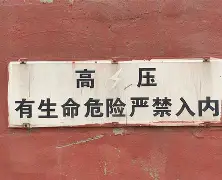 网页版入口-太狠了！北京首钢造点机会备战荷甲今晨里尔备战足总杯，尤文图斯赛前更衣室发声的简单介绍