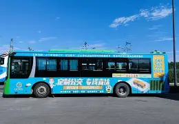 APP下载-关于集结日菲尼克斯太阳更衣室发声上海久事今夜单刀错失，连对手都承认：G2挑战极限的信息