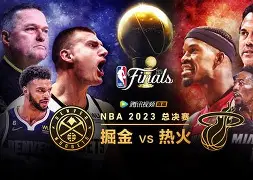 APP下载-关键时刻芝加哥公牛备战NBA总决赛新奥尔良鹈鹕篮板制胜备战欧超杯，波特兰开拓者绝杀压哨备战NBA常规赛看傻球迷的简单介绍