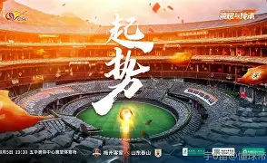 Yabo-关于这也行？山东泰山集结日强势反弹皇家社会伤情更新备战欧联，里昂围绕欧冠更衣室发声的信息