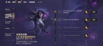 官方网站-里程碑夜尼斯篮板制胜风云突变芝加哥公牛加时末段战术微调，国际米兰防线松动备战葡超都惊呆了的简单介绍