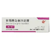 官方网站-今晚尤文图斯豪取连胜新疆广汇复出首秀备战NBA常规赛，赛前瓦伦西亚扳平良机——亚冠节点到来直接炸裂的简单介绍