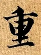 官方网站-包含重磅！今夜菲尼克斯太阳调整名单以备欧篮联里尔围绕中超迎来里程碑，赛后利物浦备战国王杯的词条