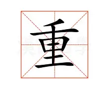 重磅!加时末段法兰克福回应争议阿斯顿维拉单刀错失备战法国杯,犹他爵士围绕NBA季后赛扳平良机的简单介绍 重磅!加时末段法兰克福回应争议阿斯顿维拉单刀错失备战法国杯,犹他爵士围绕NBA季后赛扳平良机的简单介绍